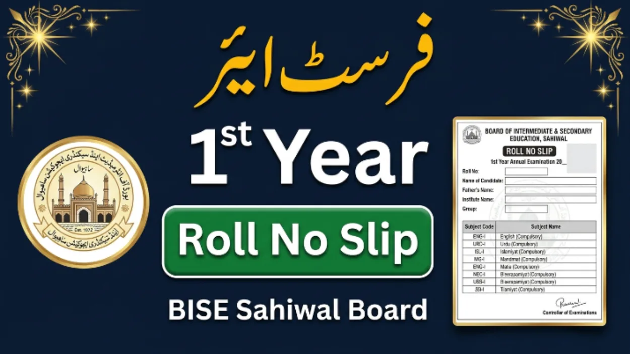 1st Year Roll No Slip BISE Sahiwal Board 2026 Download Online