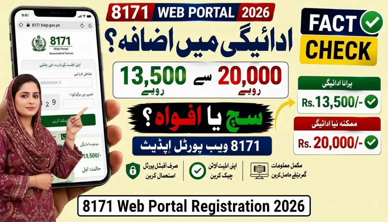 8171 Web Portal Registration 2026