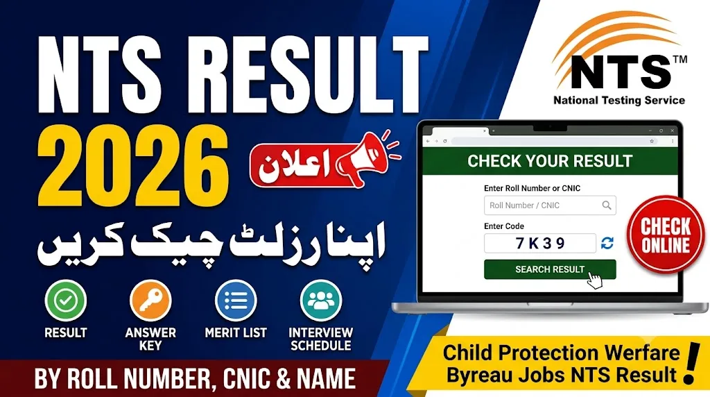 CPWB Child Protection Welfare Bureau Jobs NTS Result