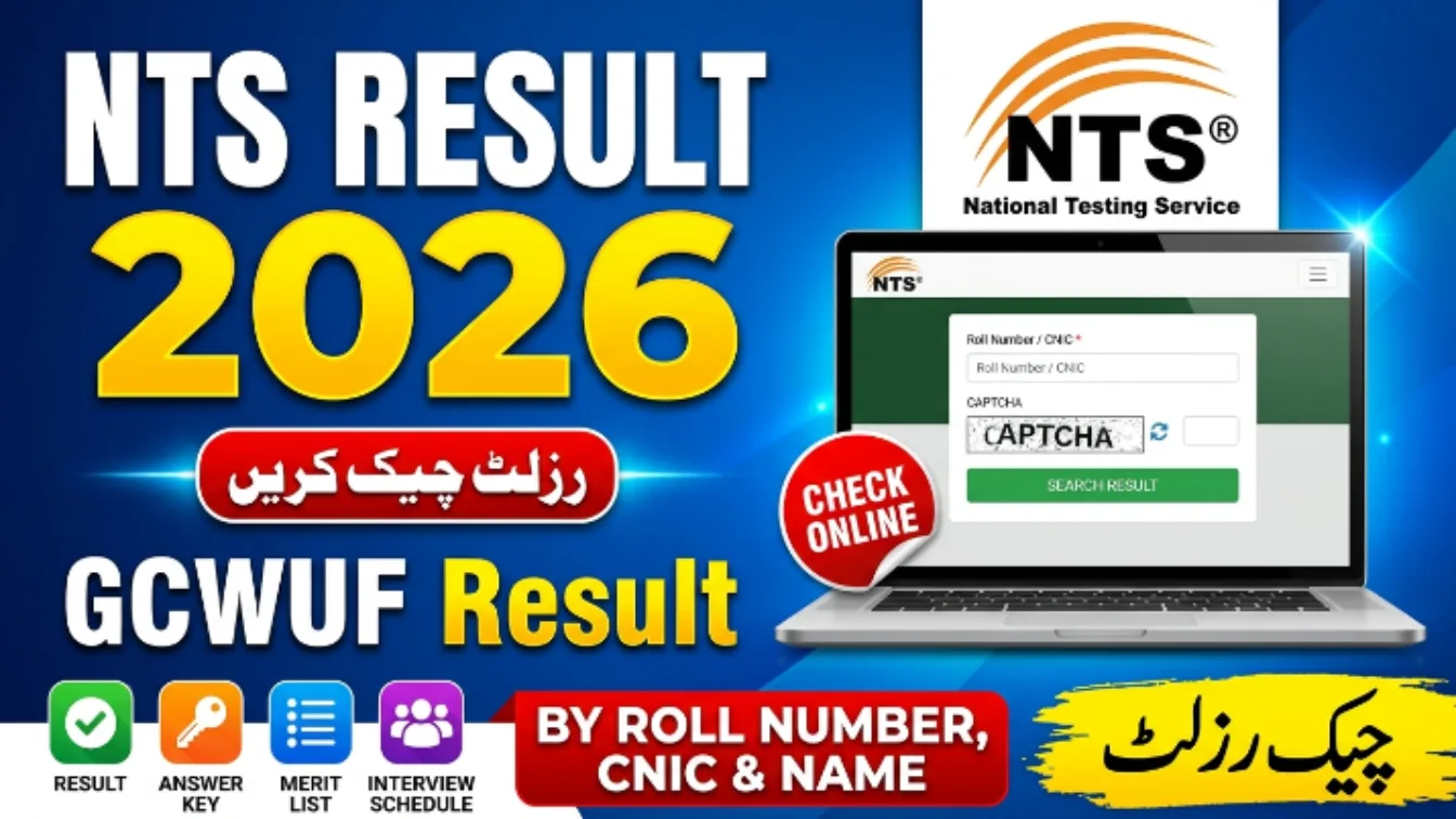 Government College Women University Faisalabad NTS Result