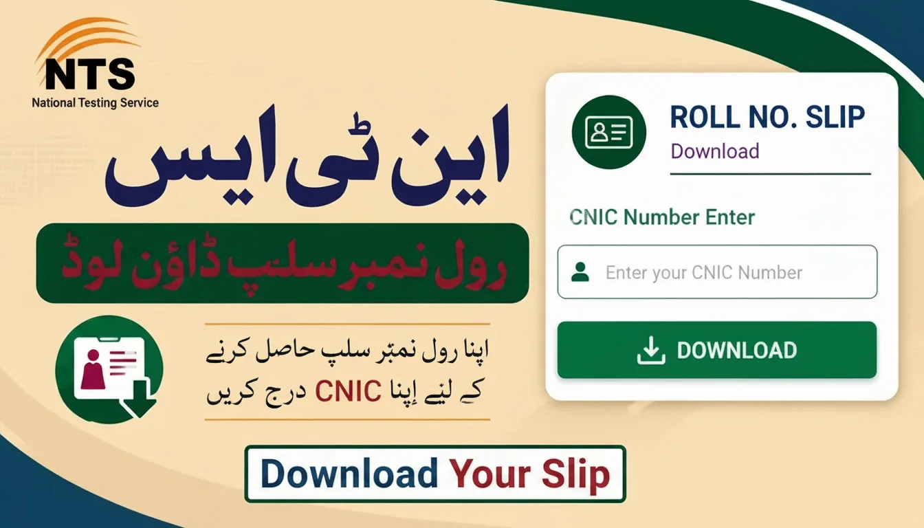 NTS Roll No Slip Download By Name CNIC