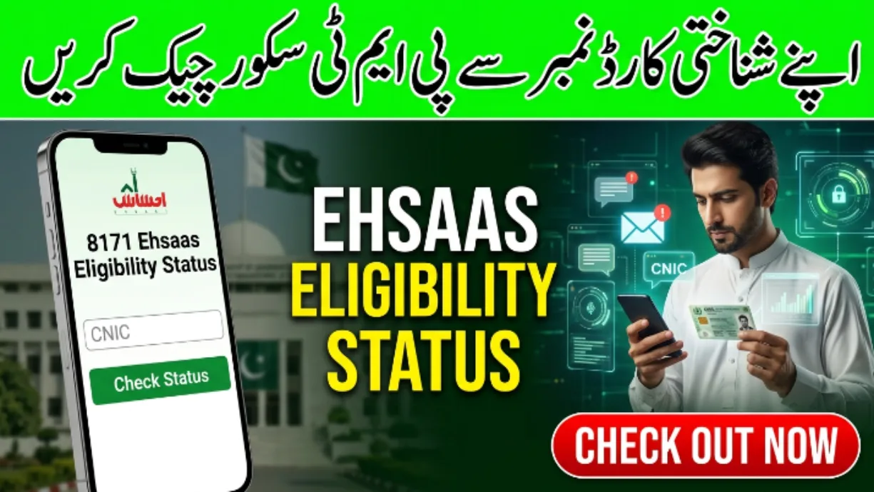 8171 PMT Score for Ehsaas Program 2026